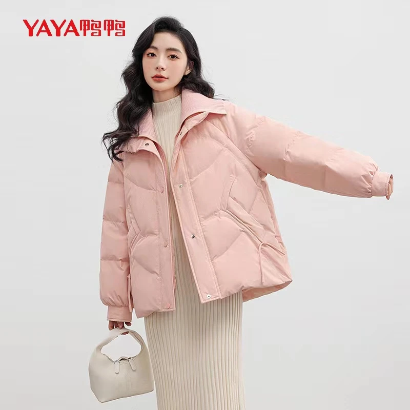 YAYA/鸭鸭羽绒服女2024年冬季新款百搭时尚休闲保暖外套加厚秋冬