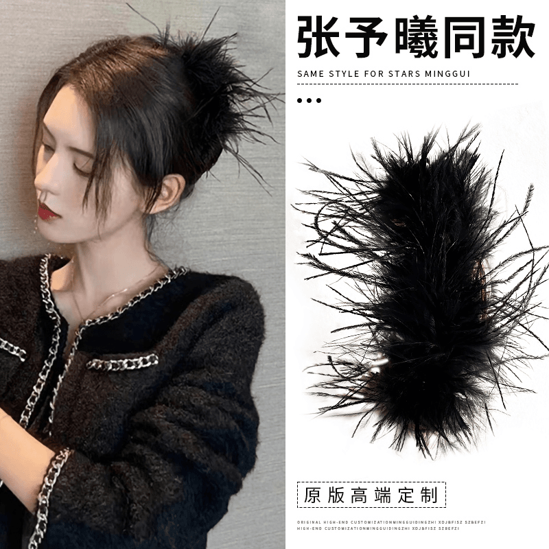 羽毛抓夹女2023年新款高端发夹后脑勺鲨鱼夹高级感发卡夹子头饰