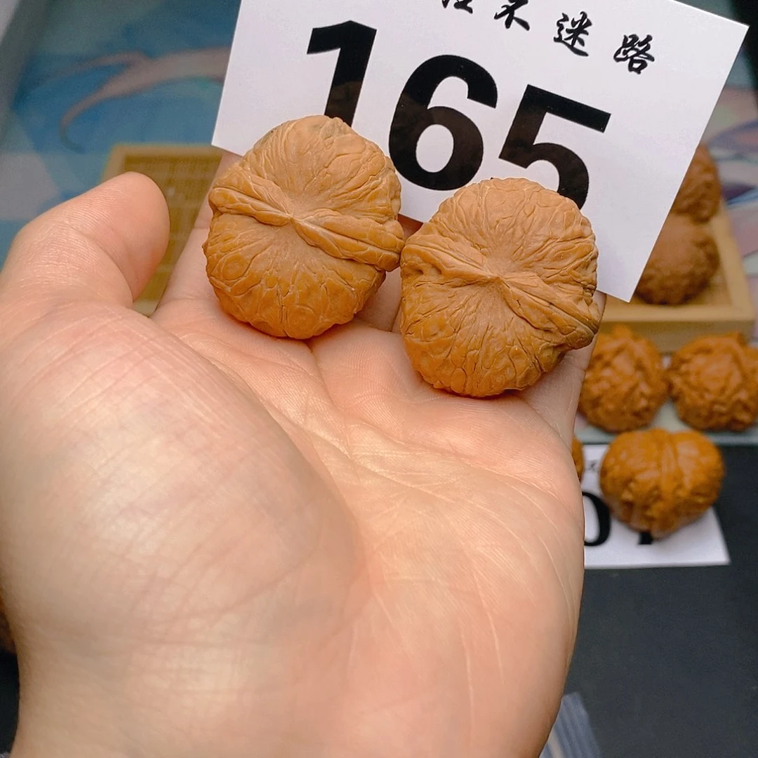 文玩核桃吊坠38元宝