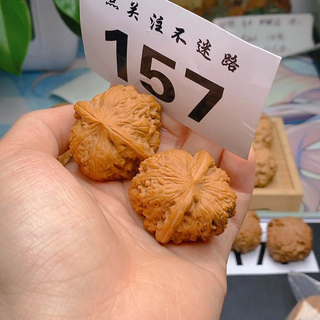 文玩核桃吊坠40凹底