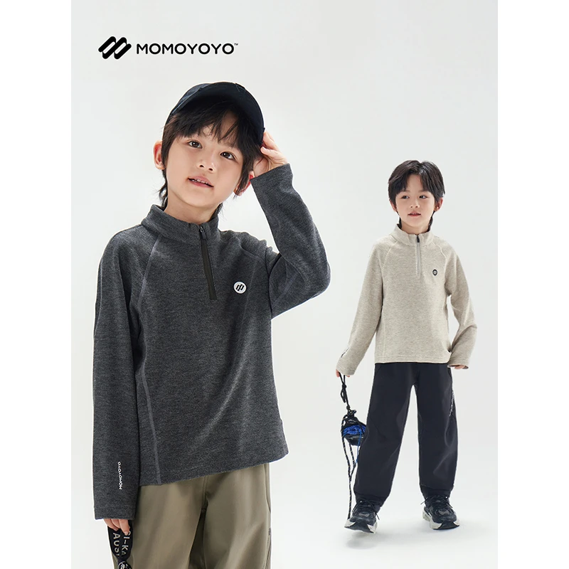【糯糯衣】男童秋冬户外训练立领T恤儿童运动内搭上衣6423D