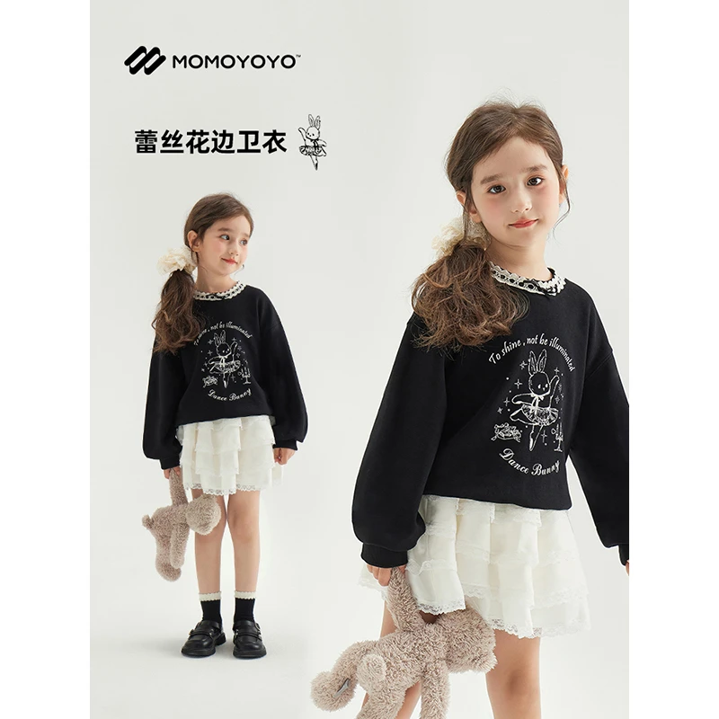 【芭蕾兔】春秋女童甜美芭蕾兔子卫衣儿童蝴蝶结上衣6377D