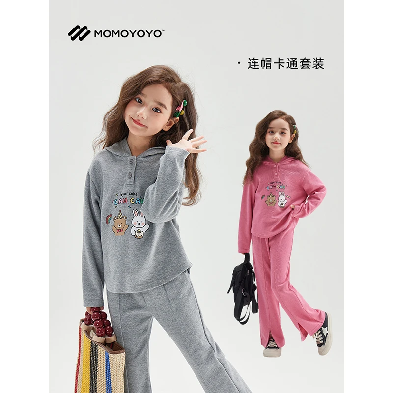 【乖乖兔】女童卡通休闲套装秋季儿童洋气百搭连帽套装6655D