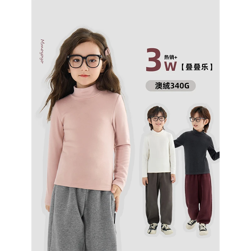 【每年必买】远红外发热保暖百搭澳绒高领打底T 6916D-A