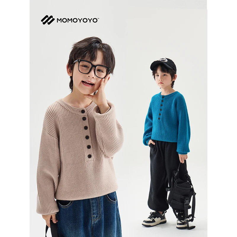 【慢节奏】男童半开领纽扣毛衣儿童春秋款肌理感针织衫6698D