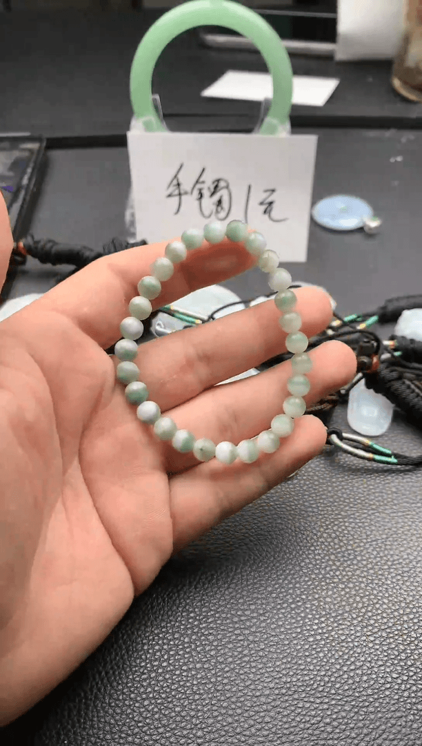【闪购商品】翡翠手串未镶嵌07905