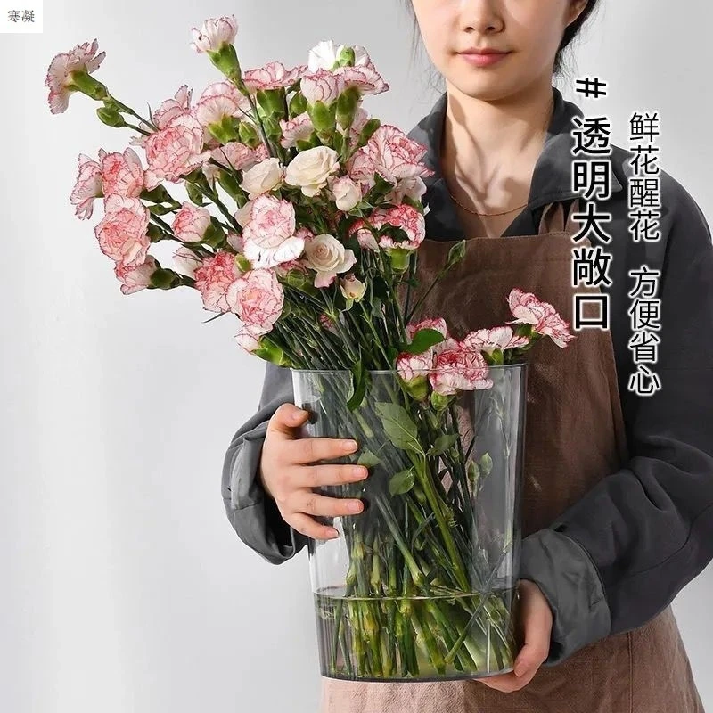 醒花桶亚克力透明大号鲜花花店专用深水养花插花装花花筒塑料