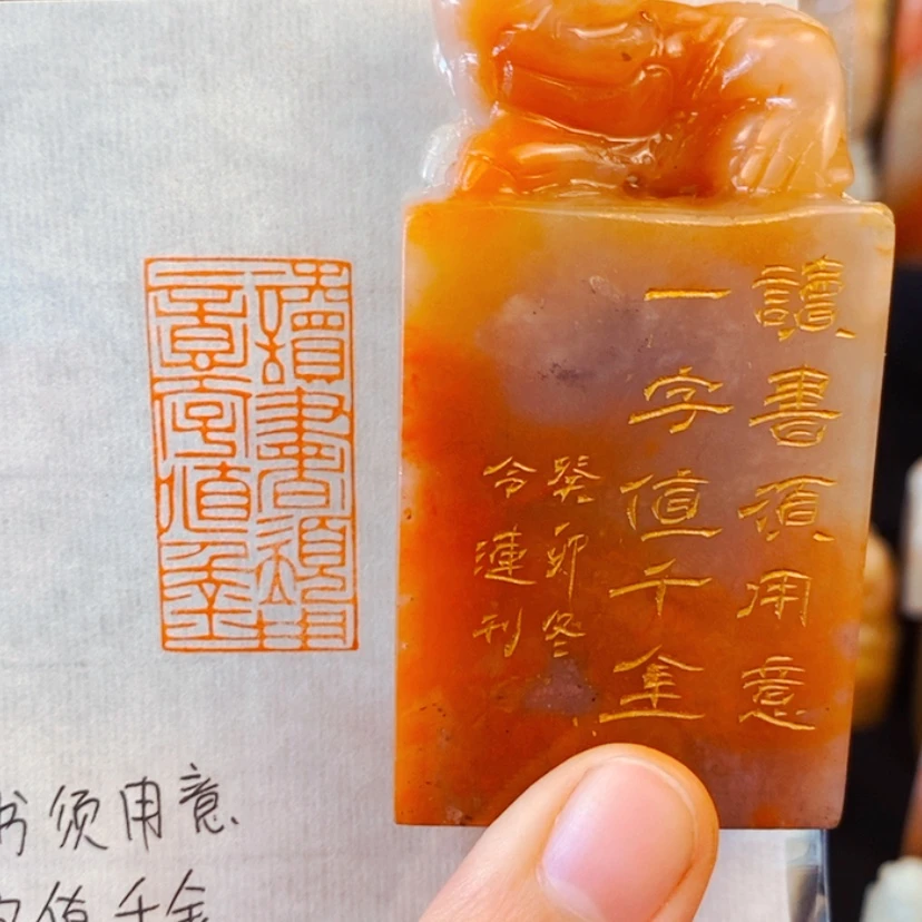 【闪购商品】书法书法