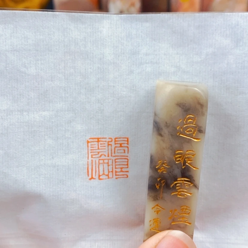 【闪购商品】书法书法