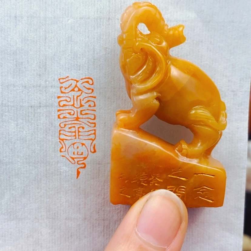 【闪购商品】书法一念之间