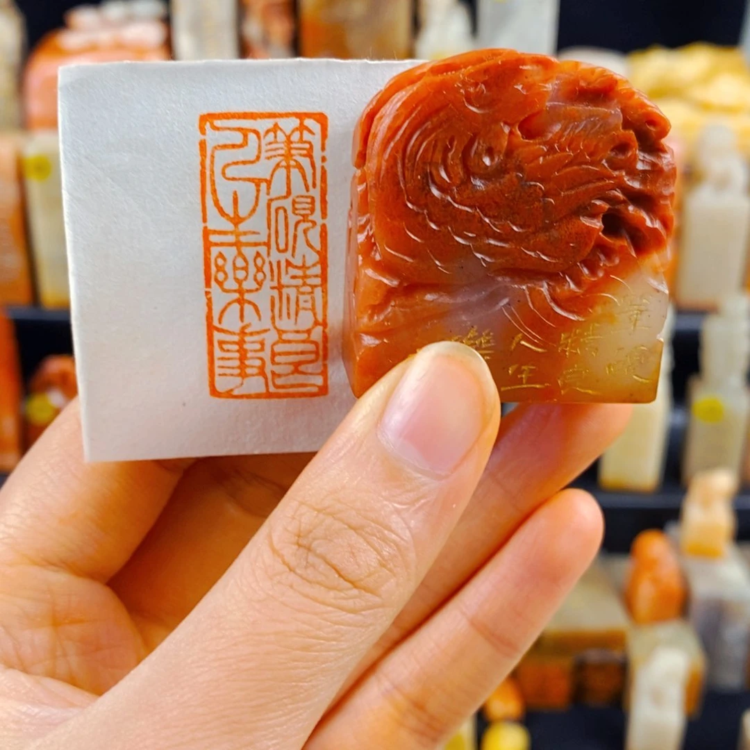 老挝石印石手工篆刻