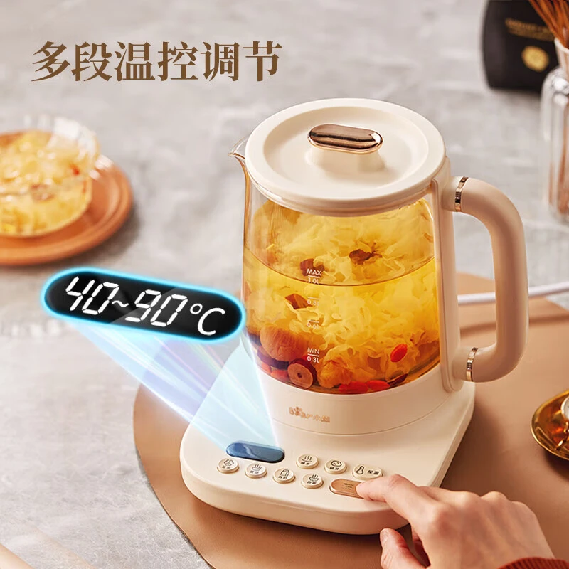 小熊养生壶家用小型全自动保温烧水壶恒温煮茶壶电水壶YSH-D10Y2