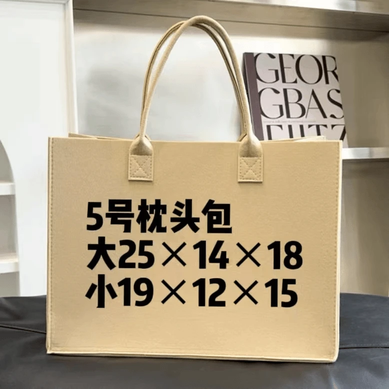 5号 G-时尚百搭枕头包1015