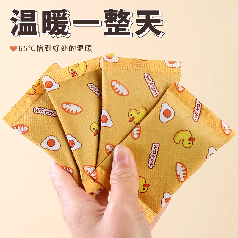 暖手宝自发热学生一次性随身便携式保暖神器手部贴暖手宝冬天保暖