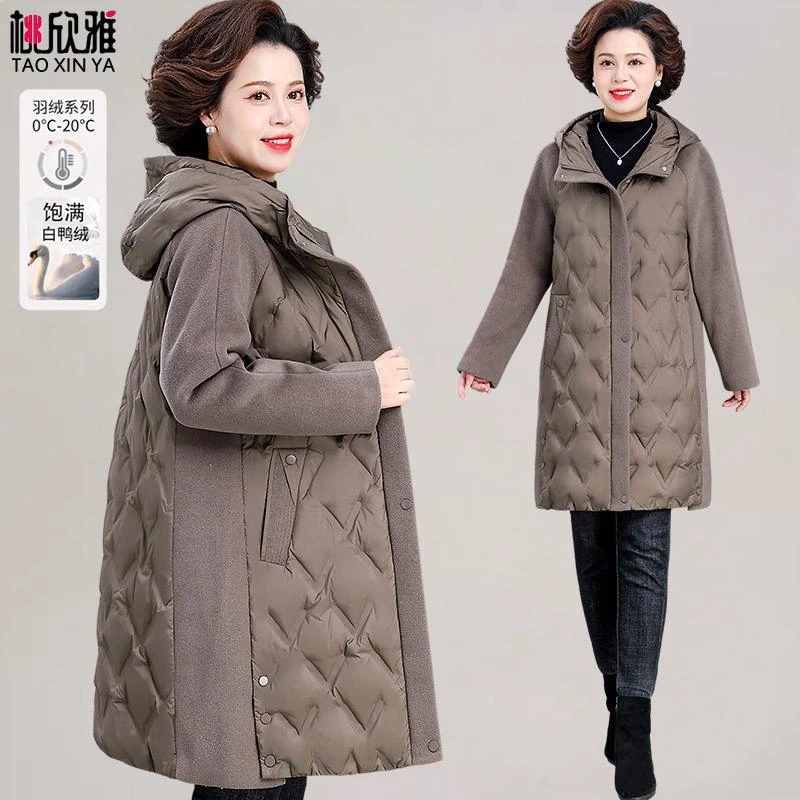 羽绒服女中年冬季时尚洋气高端中长款中老年妈妈冬装拼接毛呢外套