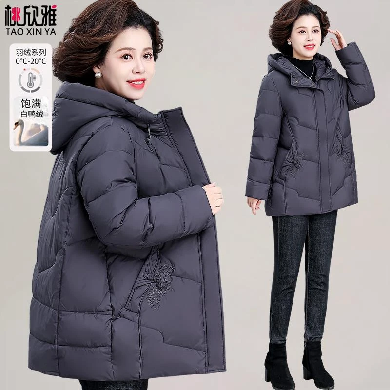妈妈白鸭绒羽绒服中长款冬装加厚外套中老年女装冬季洋气阔太太