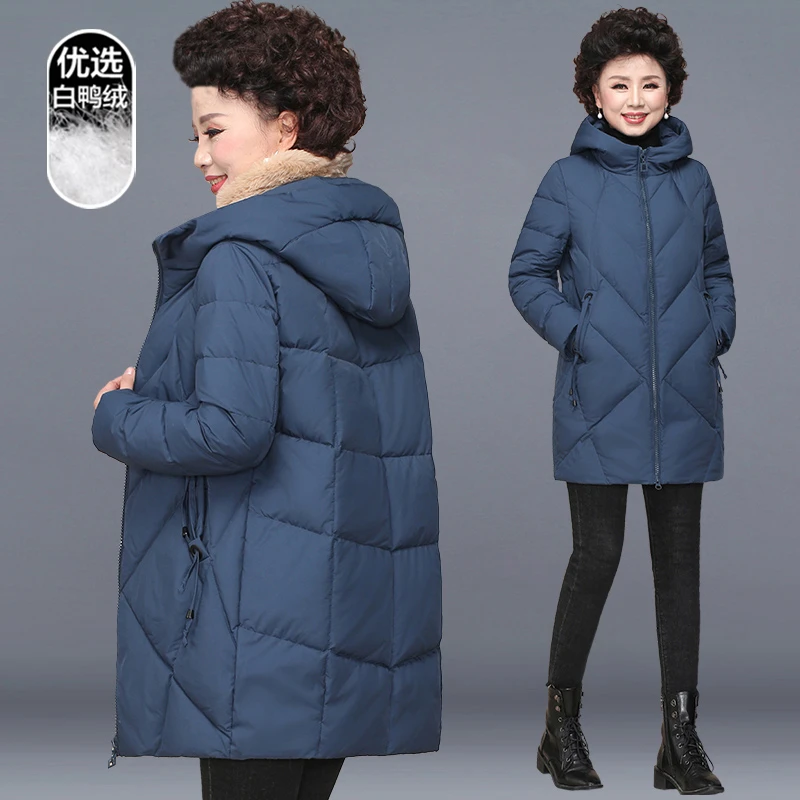 妈妈保暖羽绒服中长款2025新款中老年人女秋冬外套奶奶装冬装洋气