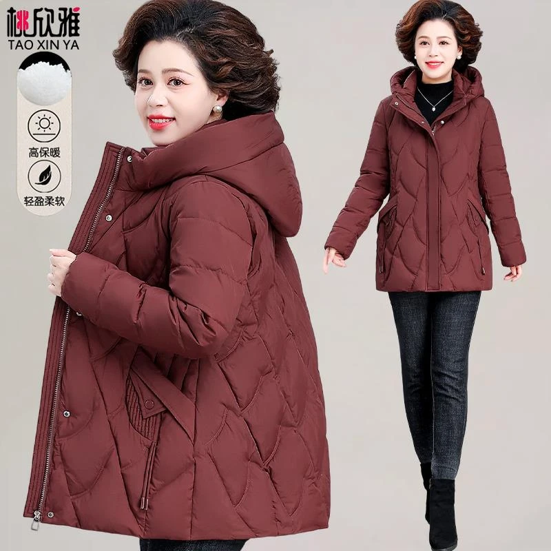中年妈妈秋冬外套2025新款中老年女冬装羽绒棉服洋气加厚棉衣棉袄