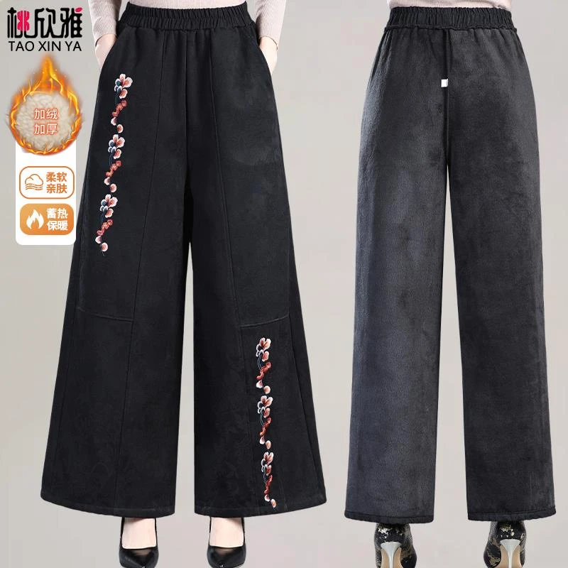 棉裤女冬季中老年妈妈加绒加厚高腰保暖阔腿裤外穿休闲裤子50岁60