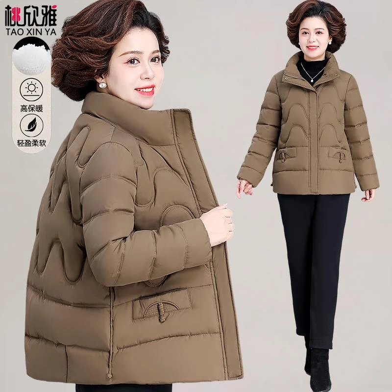 中年妈妈秋冬外套高级感短款棉衣中老年女装冬装羽绒棉服洋气