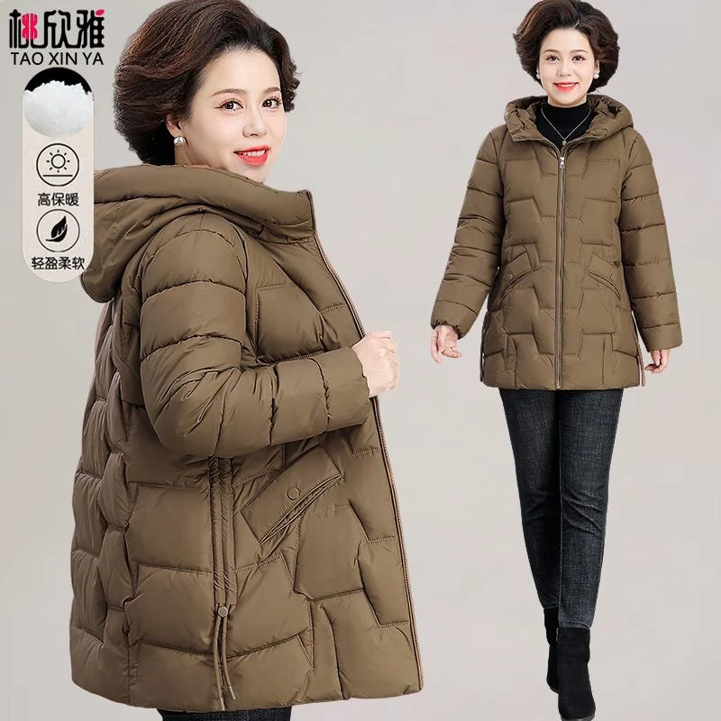 中老年人羽绒棉服秋冬季2025新款中年棉袄女冬装妈妈洋气棉衣外套