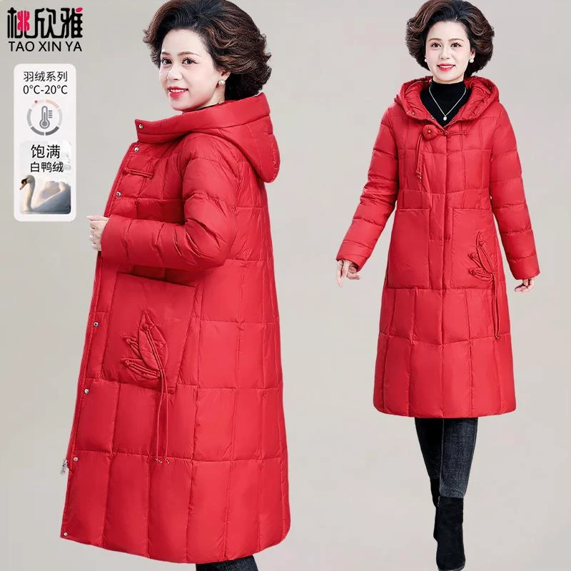 妈妈装羽绒服长款2025新款中年女士冬装中老年女时尚显瘦保暖外套