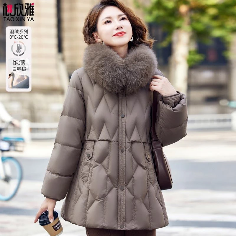 中老年人羽绒服女40岁50中年女士洋气衣服妈妈冬装外套气质大毛领