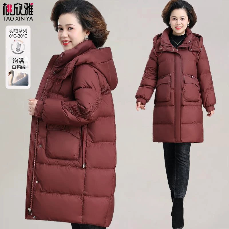 中年妈妈冬季保暖羽绒服中长款时尚洋气中老年外套女秋冬加厚保暖