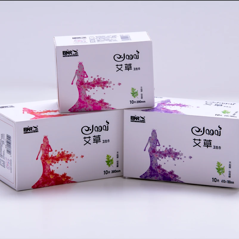芭柯蓝艾草绵面卫生巾组合 10片*3 【3包】卫生巾