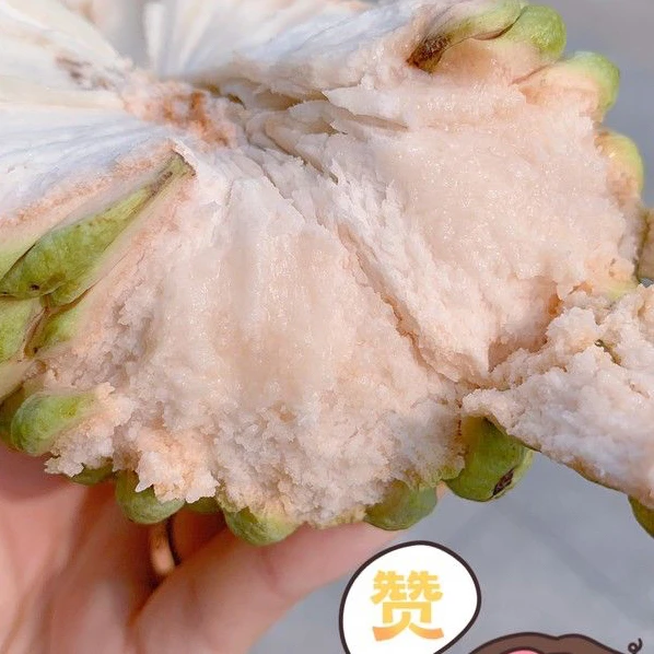 特级凤梨释迦果  生果发货  顺丰包邮