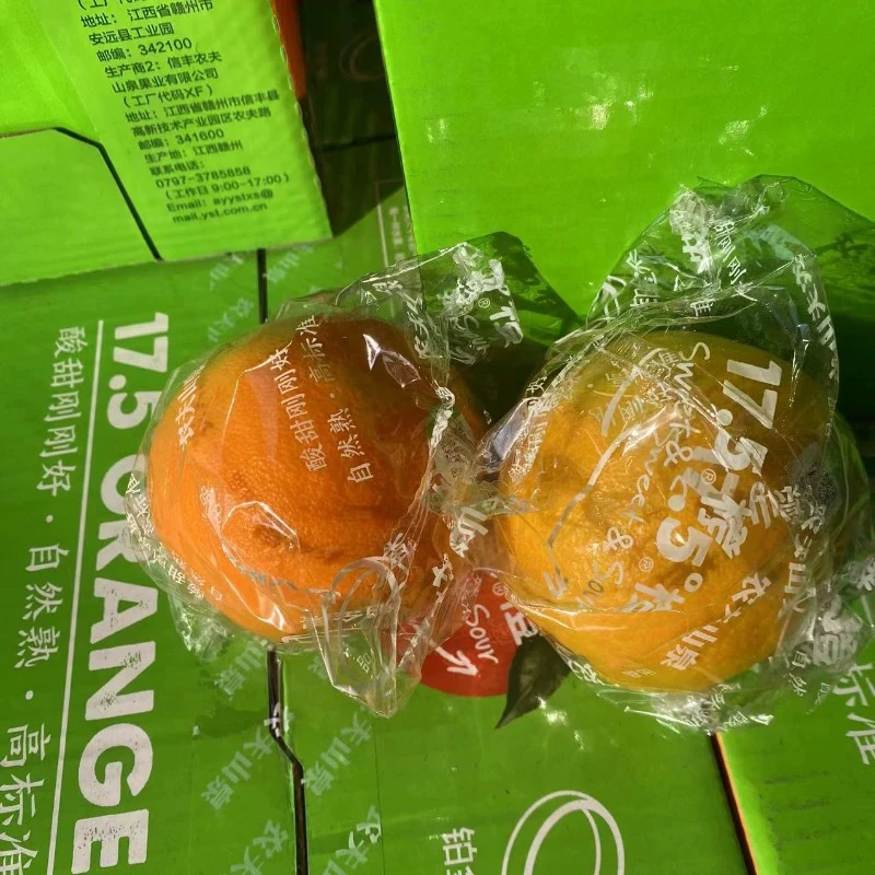 农夫山泉脐橙  赣南脐橙  3公斤