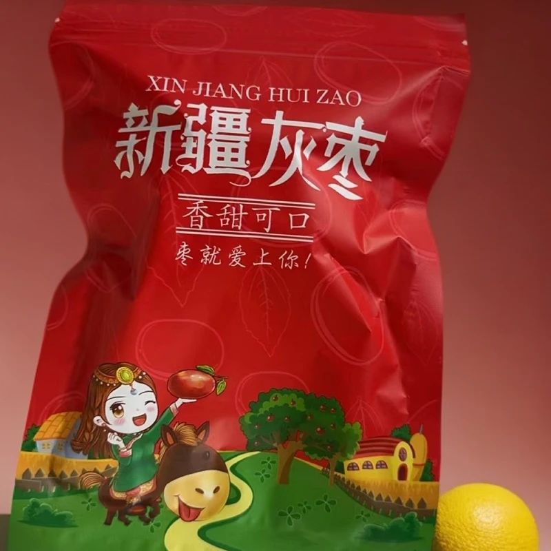 新疆若羌红枣10袋*100克肉厚核小软糯香甜小灰枣营养JH-QP