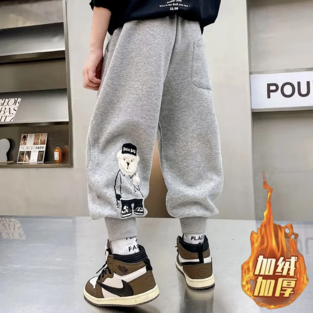 男童小熊运动裤一体绒冬装2023新款中大儿童休闲卫裤男童韩版裤子