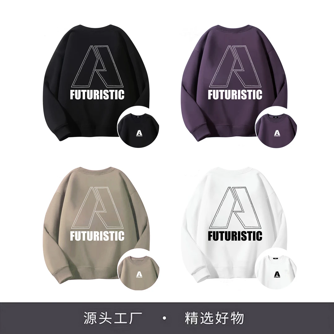 【门店版】秋季新品设计师款澳粒绒【大A】时尚百搭圆领卫衣0202