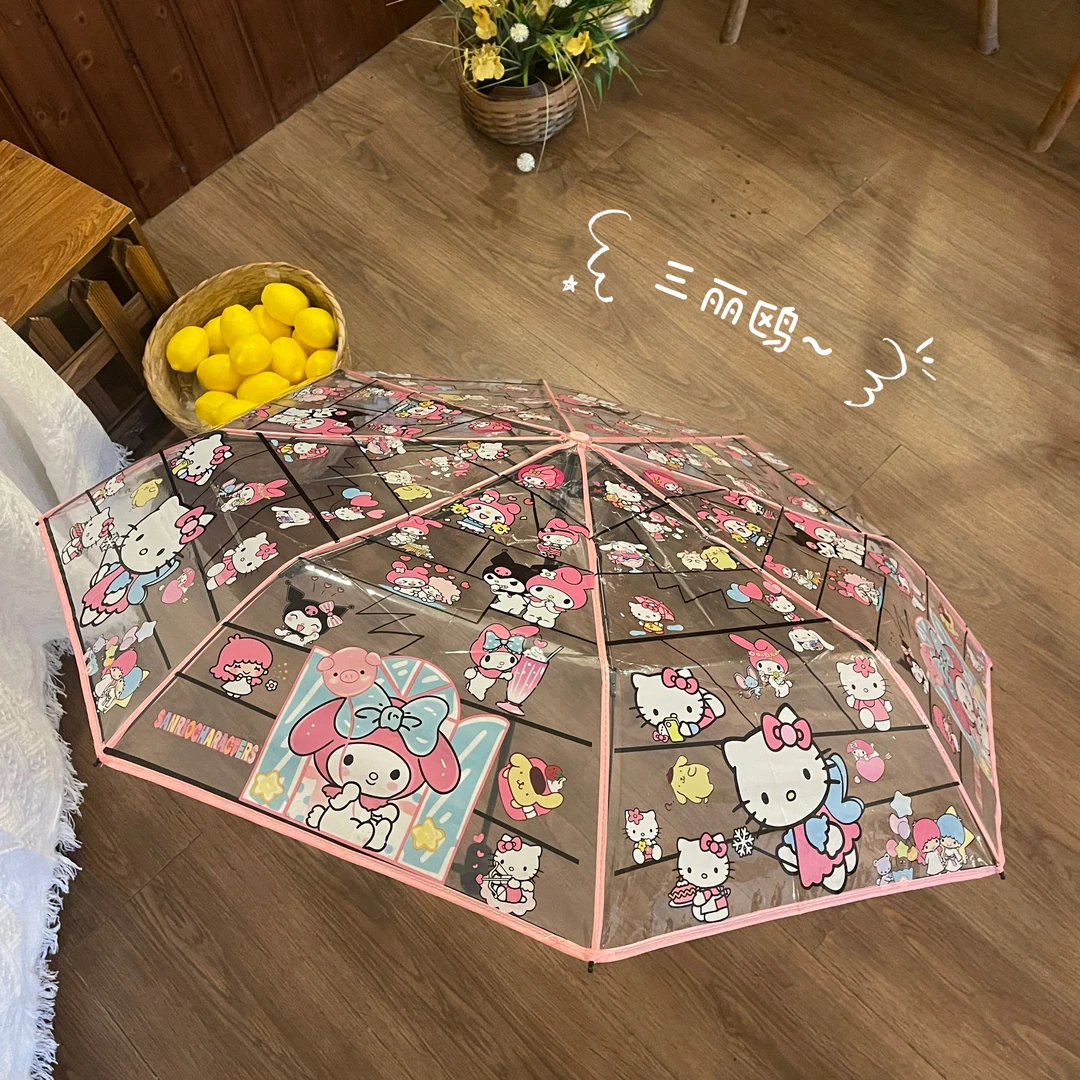 hellokitty猫透明雨伞女学生儿童上学专用透明全自动折叠高颜值伞