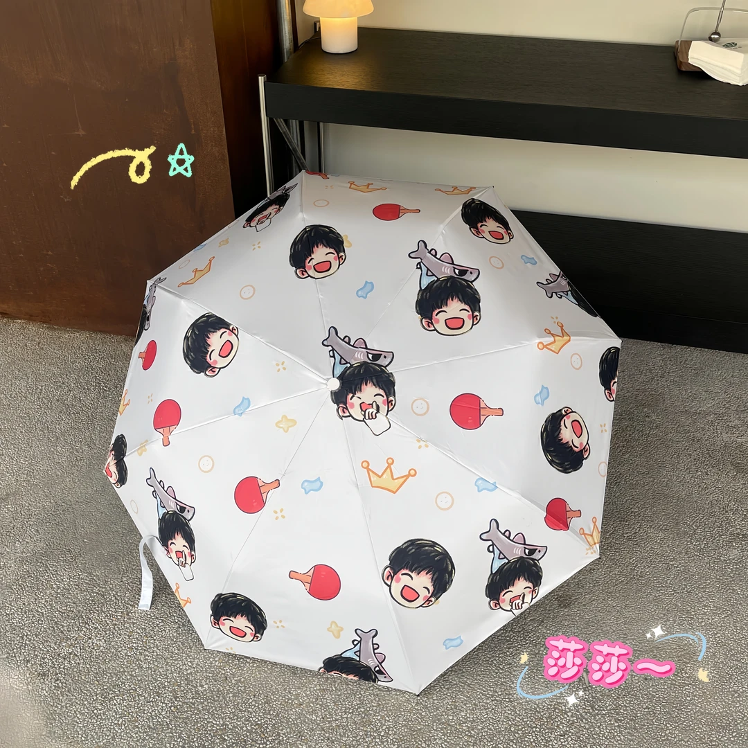 莎莎太阳伞全自动晴雨两用紫外线可爱折叠黑胶学生雨伞遮阳伞小众