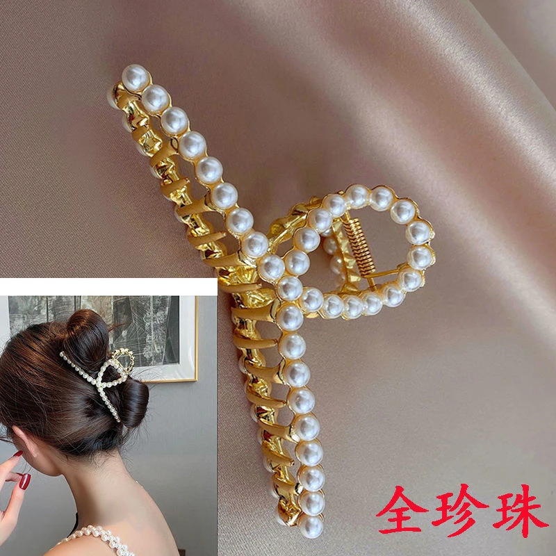 合金仿珍珠发饰 优雅气质后脑勺大号抓夹法式发夹水钻珍珠发卡