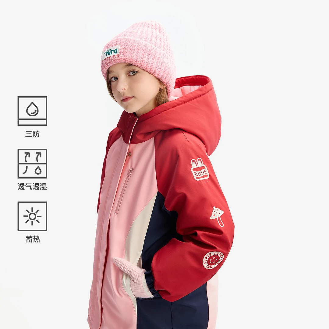 MQD童装女童儿童羽绒服冬季新款冬装厚款连帽保暖外套6444213050