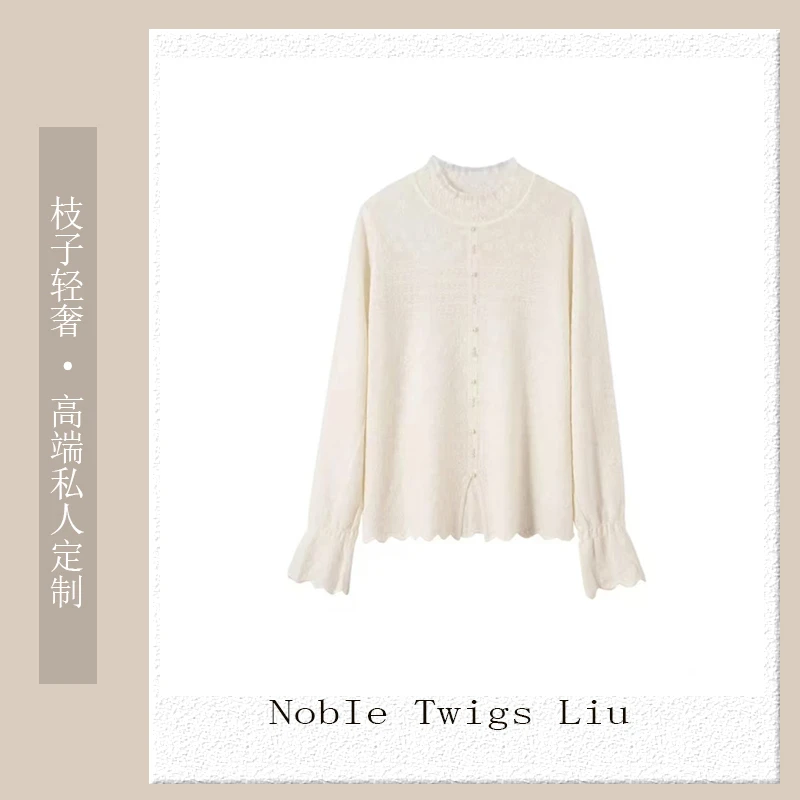 【N T Liu定制款】新款 格雷丝 半高领羊毛针织打底衫  T50099