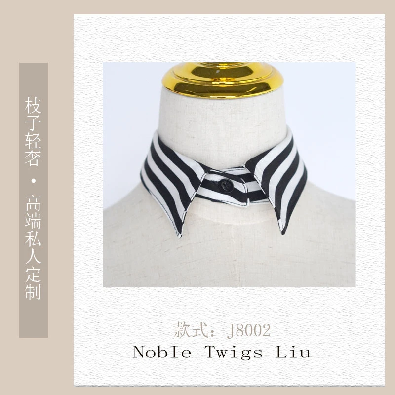 【NobIe Twigs Liu定制款】法式复古花色假领 J8002