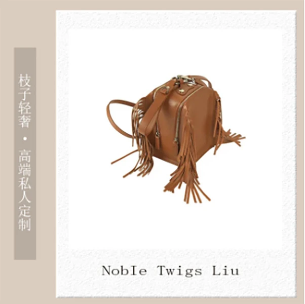 【N T Liu定制款】浪漫包流苏包轻奢高档肩包经典百搭欧美BAO1006