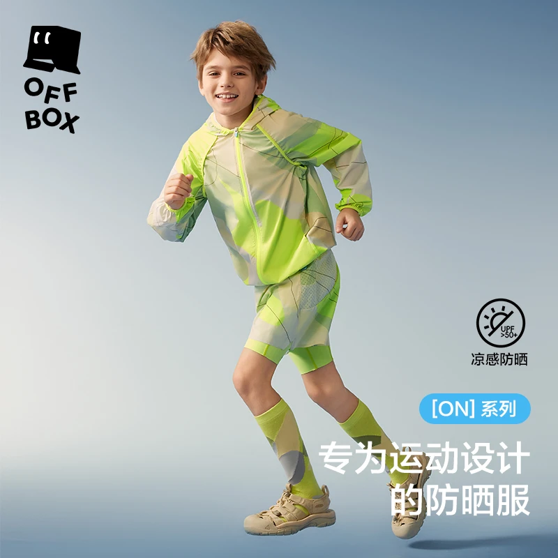 【运动防晒服】OFFBOX儿童速干防晒衣排汗亲肤OB34340314