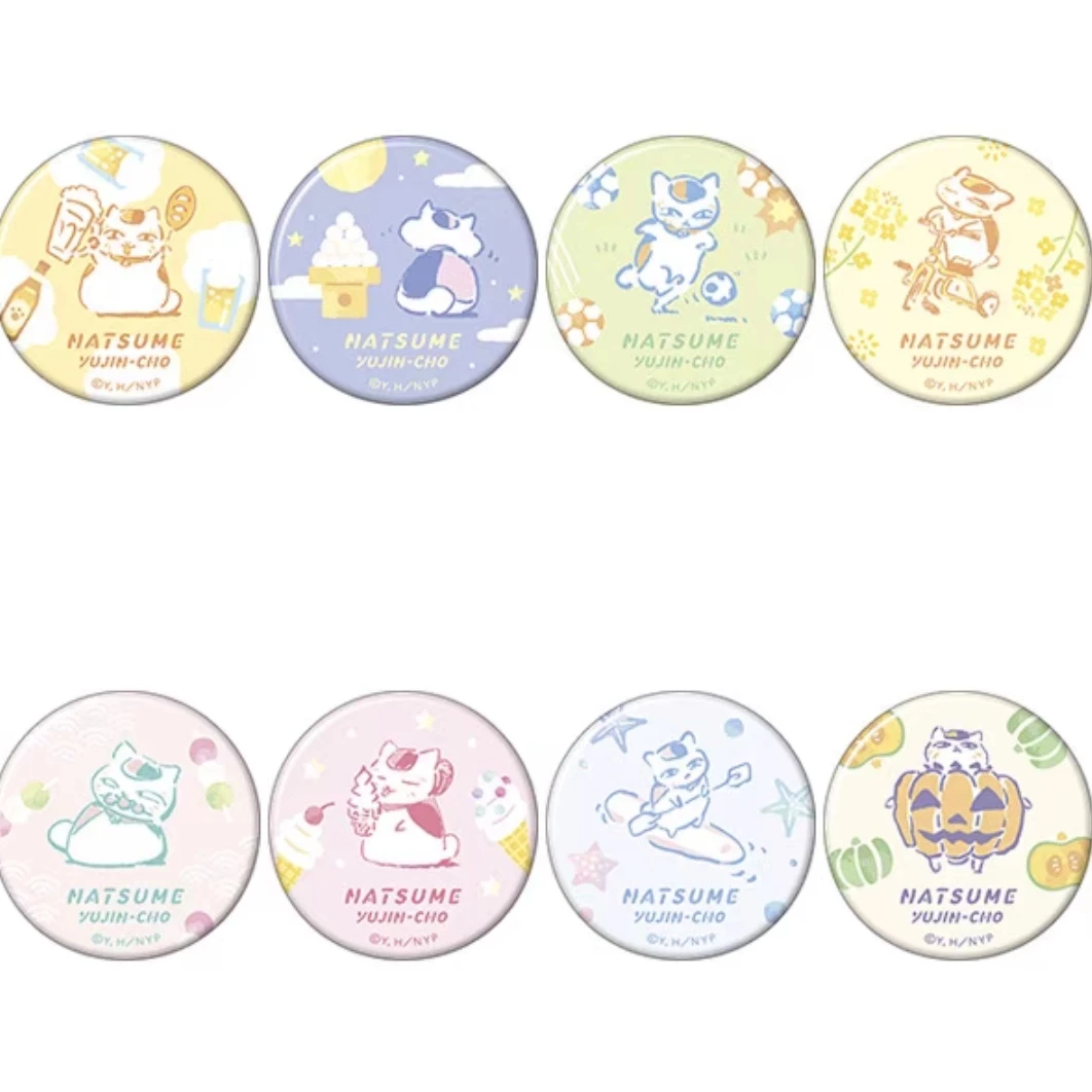 【现货】夏目友人帐猫咪老师运动系列吧唧盲盒 日谷全八种