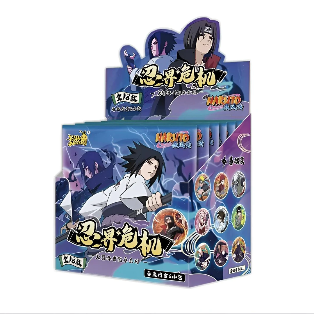 【现货】火影忍者忍者危机系列吧唧盲盒