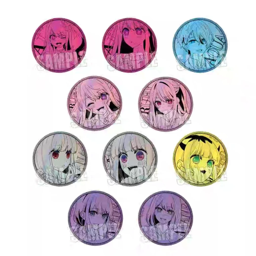 【现货】我推的孩子镭射徽章盲盒 全十种