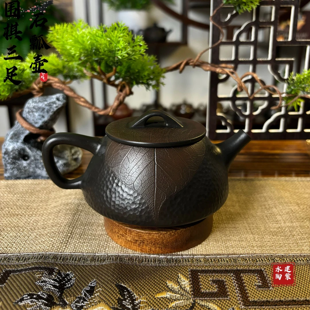 【云南建水紫陶】全手工 锤木叶脉纹 三足石瓢壶 约200cc 高档茶具