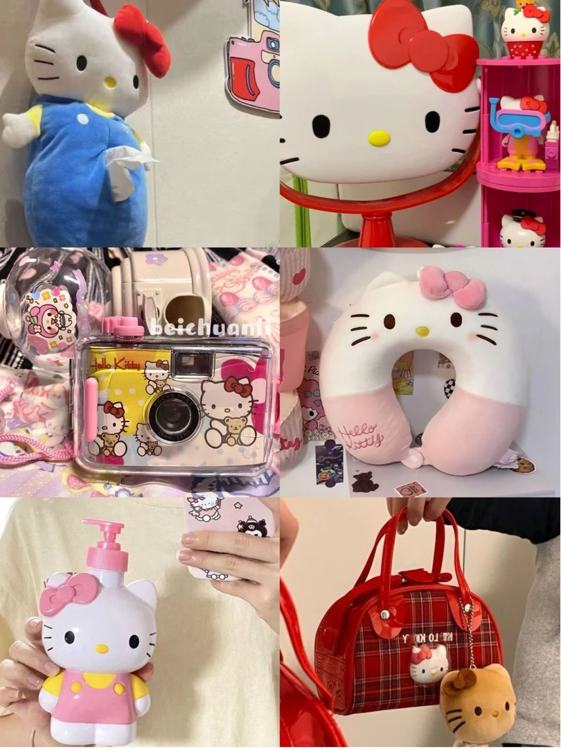 Kitty小礼物/生日礼物/惊喜礼物/可换【直播拆】