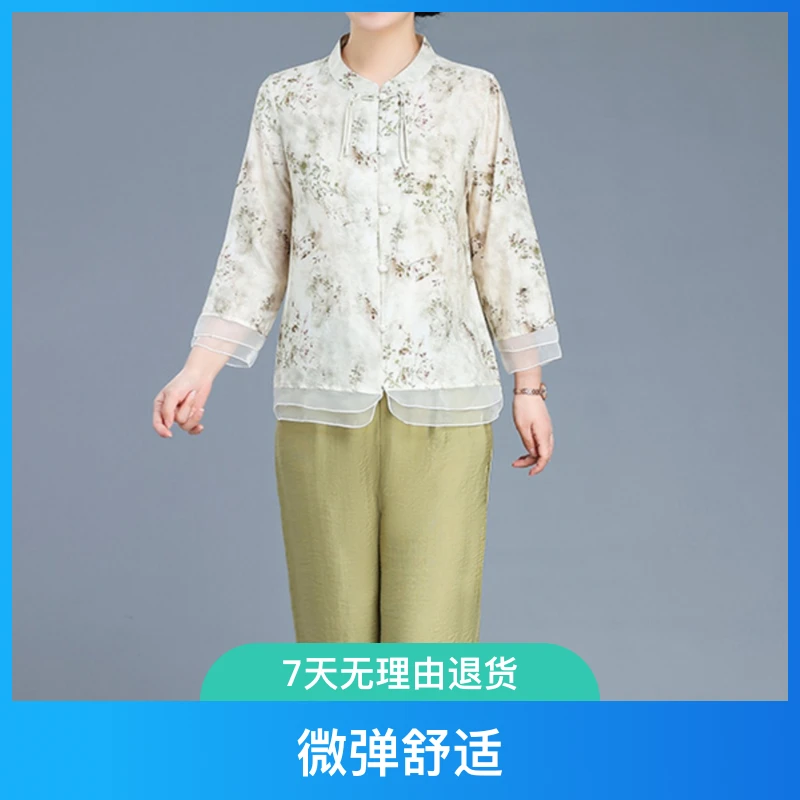 中年妈妈夏装中袖雪纺衬衫洋气中老年女装中式国风休闲上衣两件套
