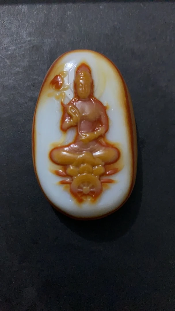 和田玉吊坠未镶嵌0682