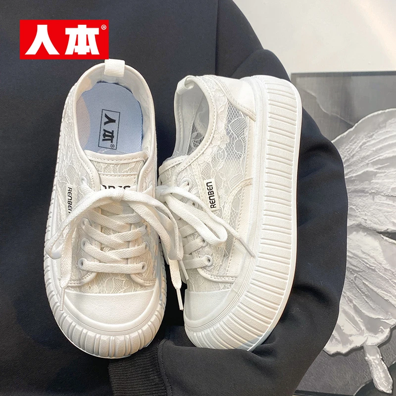 人本高颜值蕾丝板鞋女夏季新款网面透气厚底学生小众休闲小白鞋子